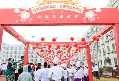 选对爱游戏体育平台app入口