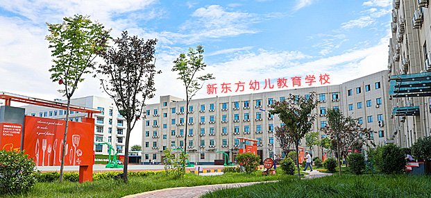 爱游戏体育app下载最新版下载就业办