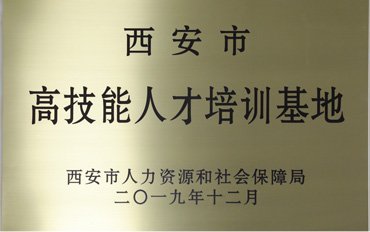 Teaching environment