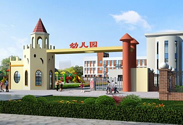 爱游戏体育平台app入口