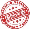 复合型厨政管理人才为目标