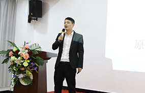 非遗小吃