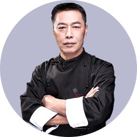 高技能烹饪人才