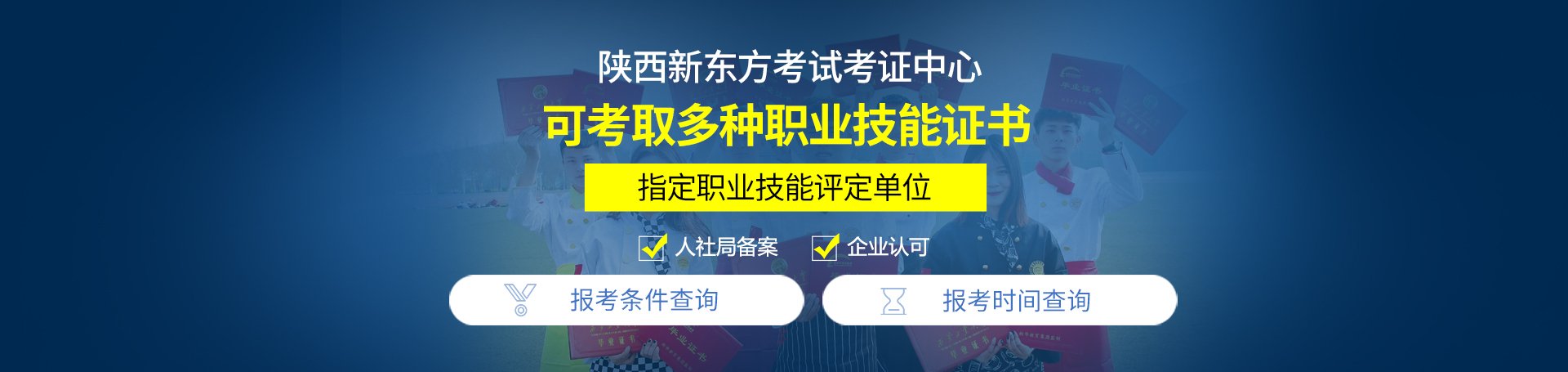 爱游戏体育平台app入口新人权益官网