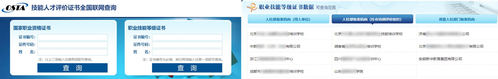 陕西爱游戏体育平台app入口新人权益