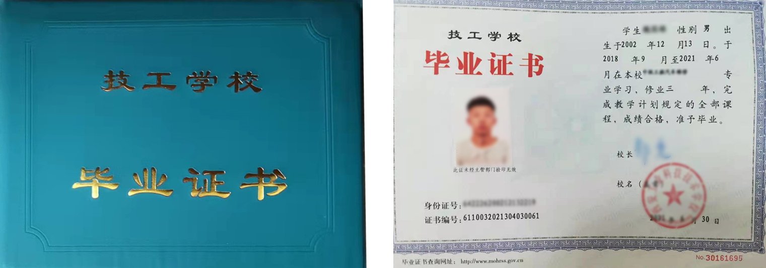 工作日或周末等时间段均可选择