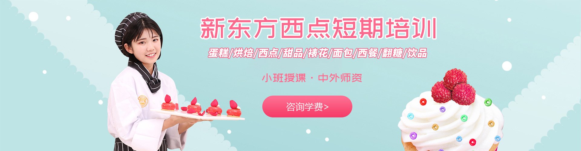 一起长大的小伙伴已经做经理