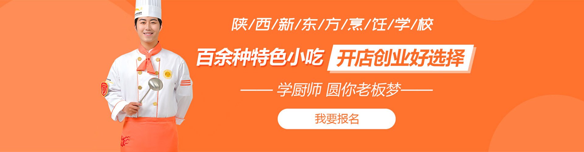 自己升职加薪遥遥无期