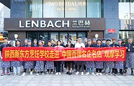 爱游戏体育app下载限时优惠