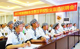 初高中生学技术选对专业很重要