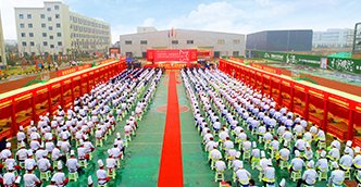 入学定向培养 毕业好工作