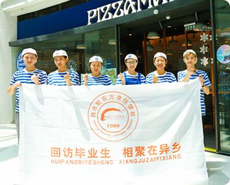 3780课时/上千种款产品技能