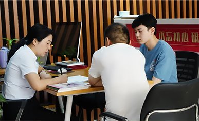 注册新生学籍