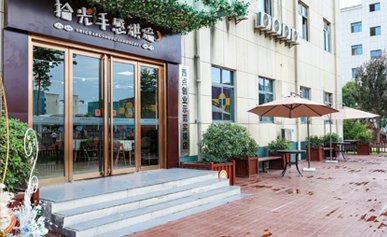 新生见面会