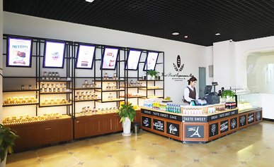 领取物资
