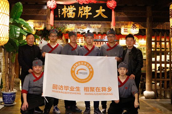 避免被站外镜像带偏
