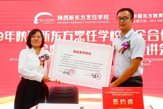爱游戏体育平台app入口官方下载