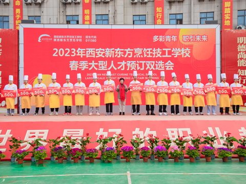 更是对技能人才培养的关注