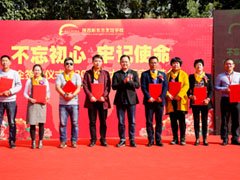 同类内容酒店可建筑面积约54