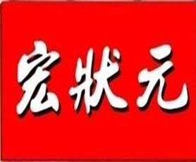 同题参见