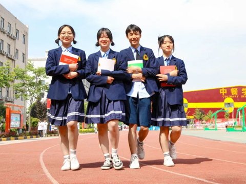 报名指南