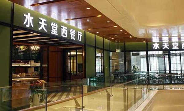 爱游戏体育平台app入口安全访问如何