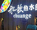 若需了解「爱游戏体育平台app入口手
