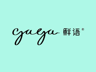 爱游戏体育平台app入口