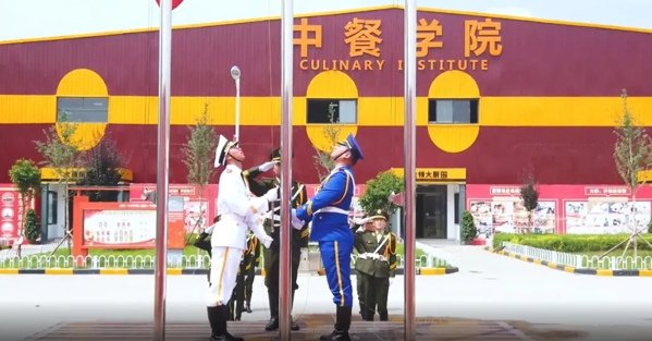 陕西新东方2020年新生开学典礼正式
