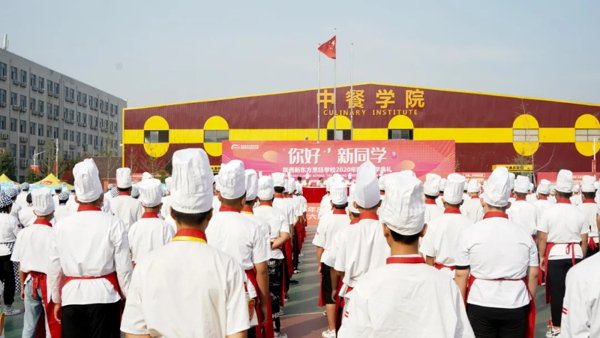 一.升国旗·奏国歌