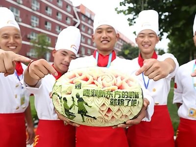 报名指南