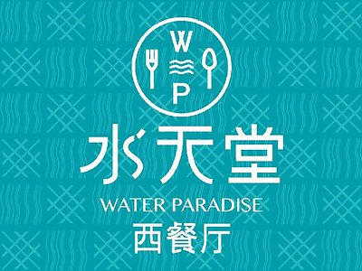 招聘信息 / 金典总厨专业 / ">