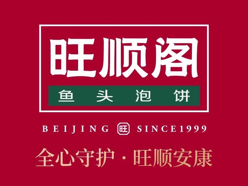 避免被站外镜像带偏