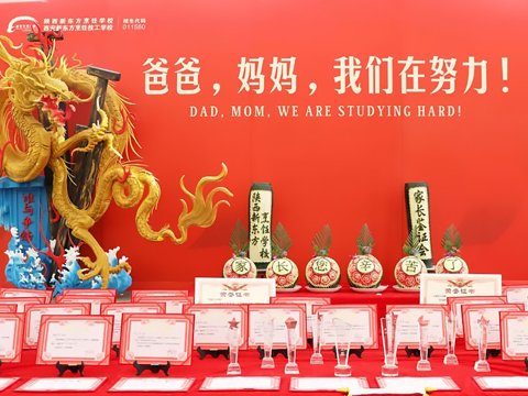 可结合站内栏目与相关篇目交叉阅读