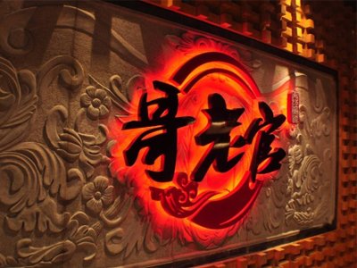 若需了解「爱游戏体育app下载新手怎