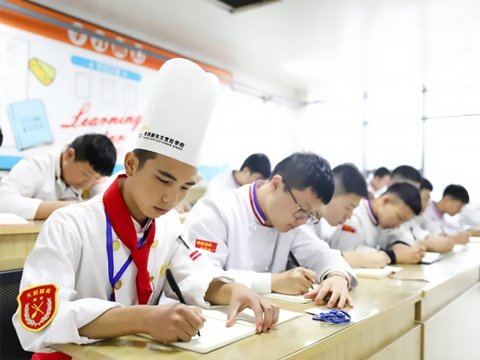 报名指南