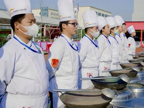 报名指南