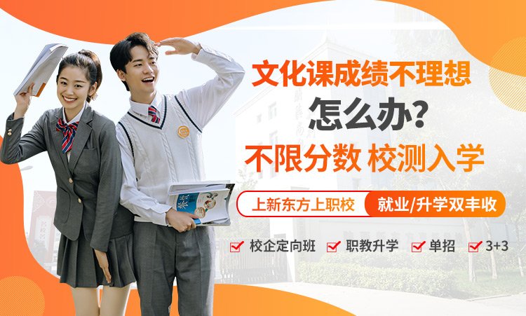 量身 定制爱游戏体育平台app入口免