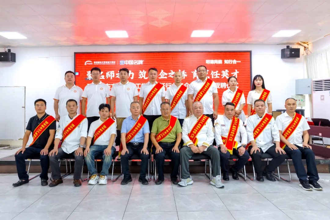 结合高中学子的知识储备