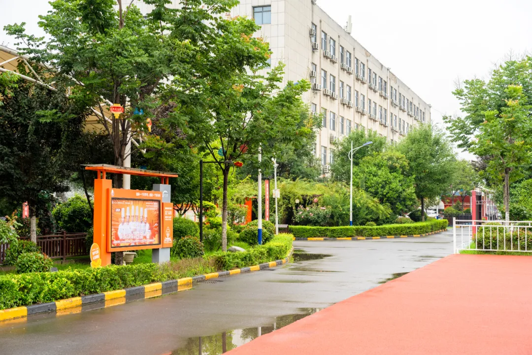 又拓宽发展思维