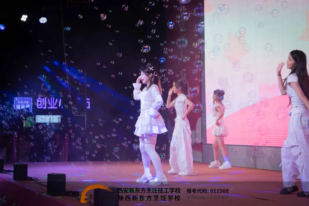 专为高中学子量身打造“技能精进+学历