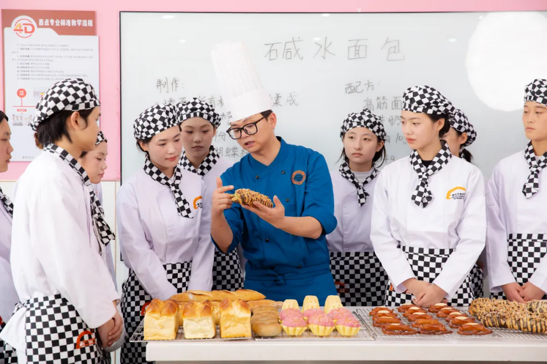 西安新东方烹饪爱游戏体育app下载出