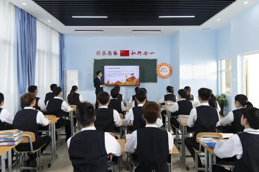 同题参见是职业技能爱游戏体育平台ap