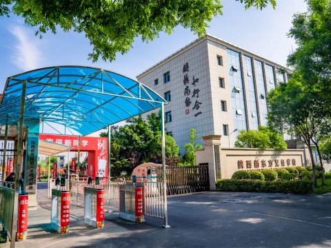 爱游戏体育平台app入口操作说明如何