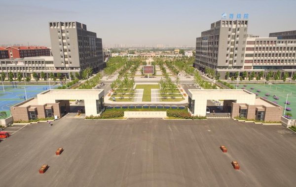 该校办学多年培养大量人才