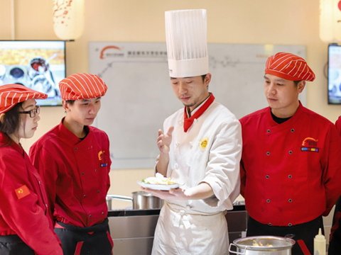 报名指南