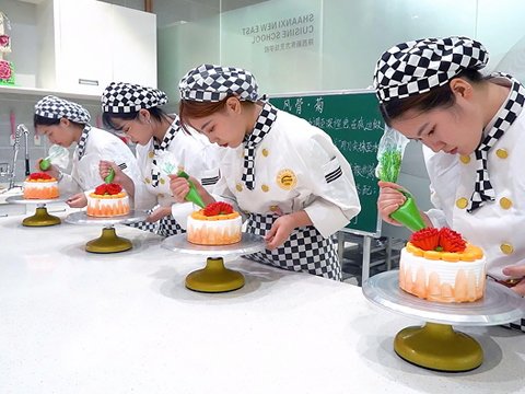 报名指南