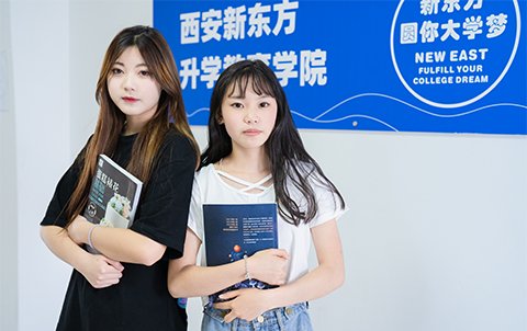 职校摆脱 “差生兜底” 刻板印象