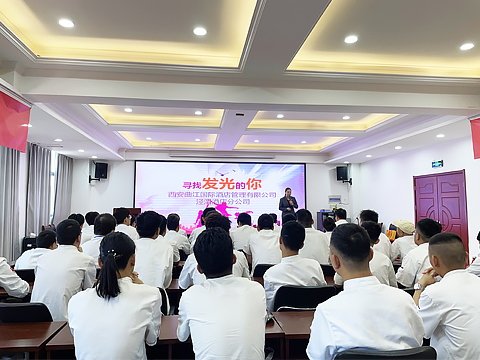 西安新东方烹饪爱游戏体育app下载新