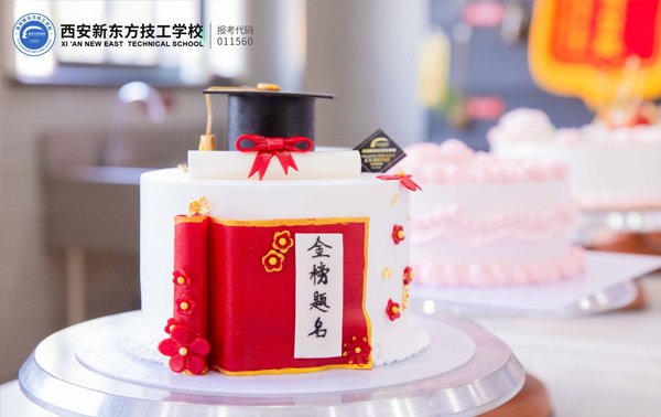 斩获1项特金奖